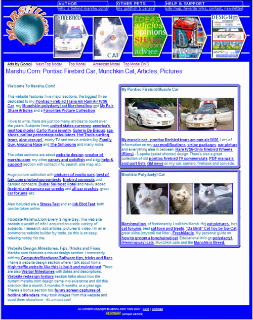 marshu.com design history 2005 to 2007