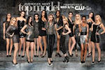 americas next top model season 16 group picture