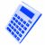 calculate-hours-in-minutes-online-calculator