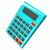calculate-multiplication-calculator-multiply-two-numbers
