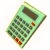 calculate-subtract-calculator-subtraction-two-numbers
